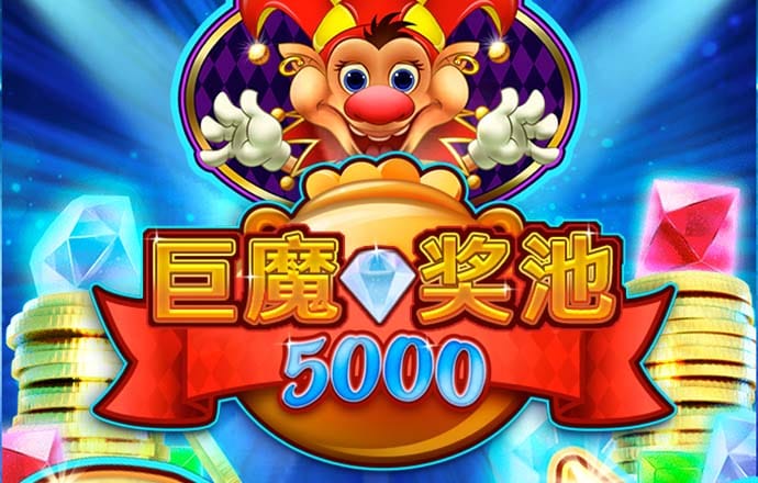 haha体育平台出款