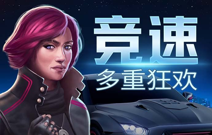 龙珠体育app官网