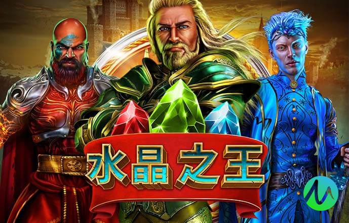 金年汇app官方网